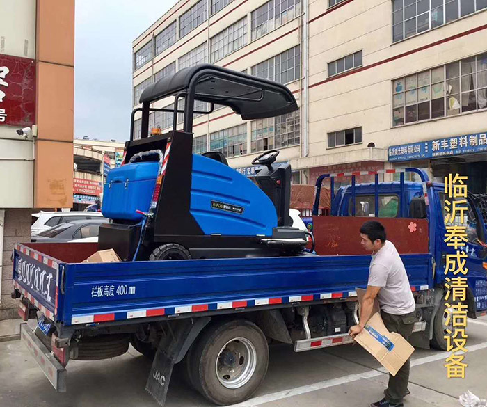 日鋼掃地機發貨交機